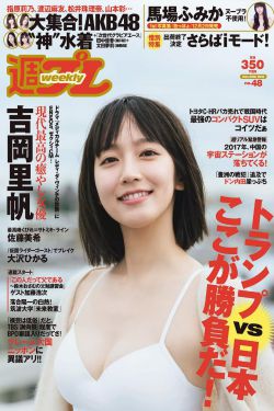 免费av网站