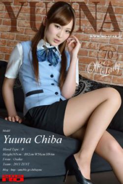 一夜燃情厉先生如狼似虎免费阅读