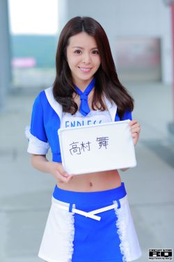 天降青梅