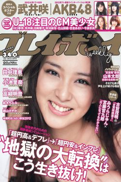 完整版女人的颜色