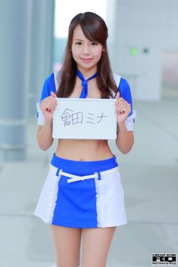 千叶豆腐家常的做法